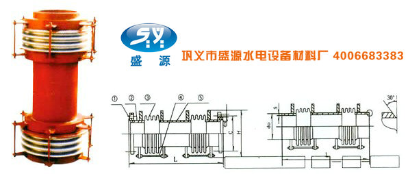 小拉杆横向波纹补偿器