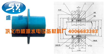 s404刚性防水套管