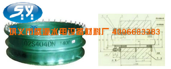 404型柔性防水套管