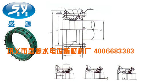 VSSJA(AF)型法兰松套伸缩接头